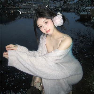 支那之夜